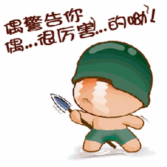 小九实地探访泰禾厦门院子预计一期今年年底交房      ——九房网