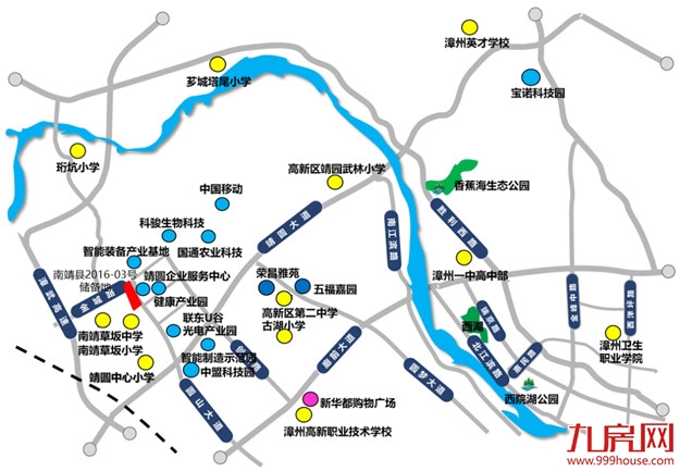 漳州市召开2023年土地招商推介会,优质地块集中亮相——九房网 漳州市召开2023年土地招商推介会,优质地块集中亮相——九房网