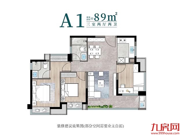 202403185284114401.jpg 7bd07c9ebe421b2571aa9df17c07ab5a.jpg