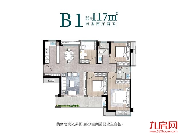 202403187644250997.jpg c32b70ecc3d1e8e45554b0e8f265aa22.jpg