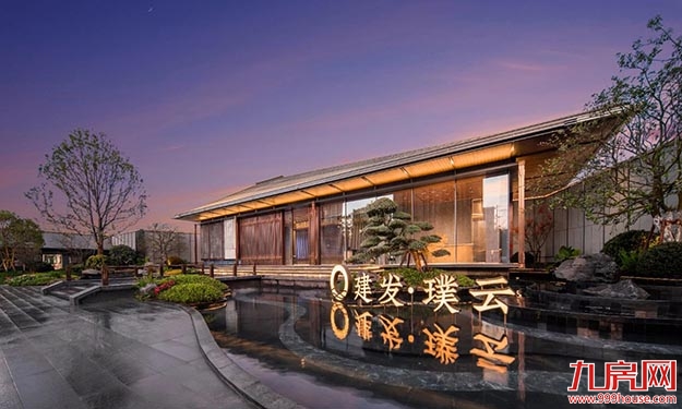 202403189743382298.jpg 09eafdaea235f7e2a019d72455305f82.jpg